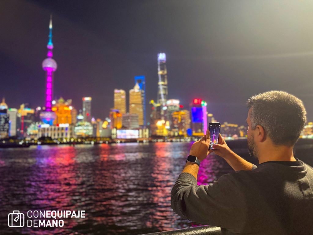 Vistas del Bund de Shanghai