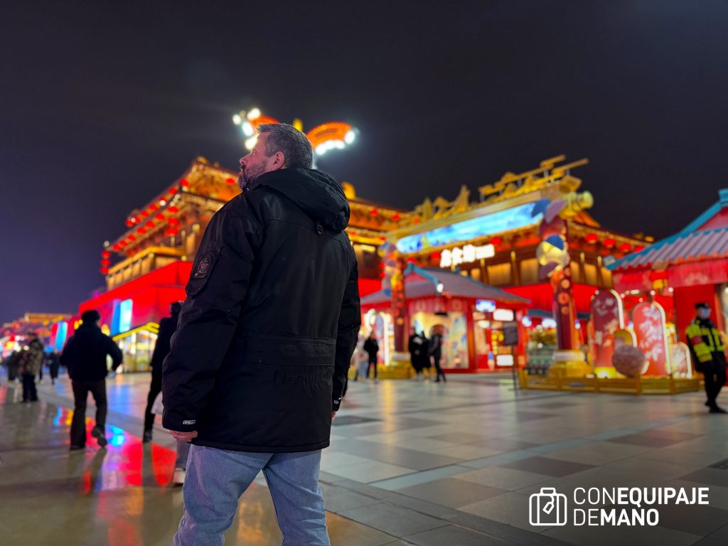 Datang Everbright City, en Xi'An